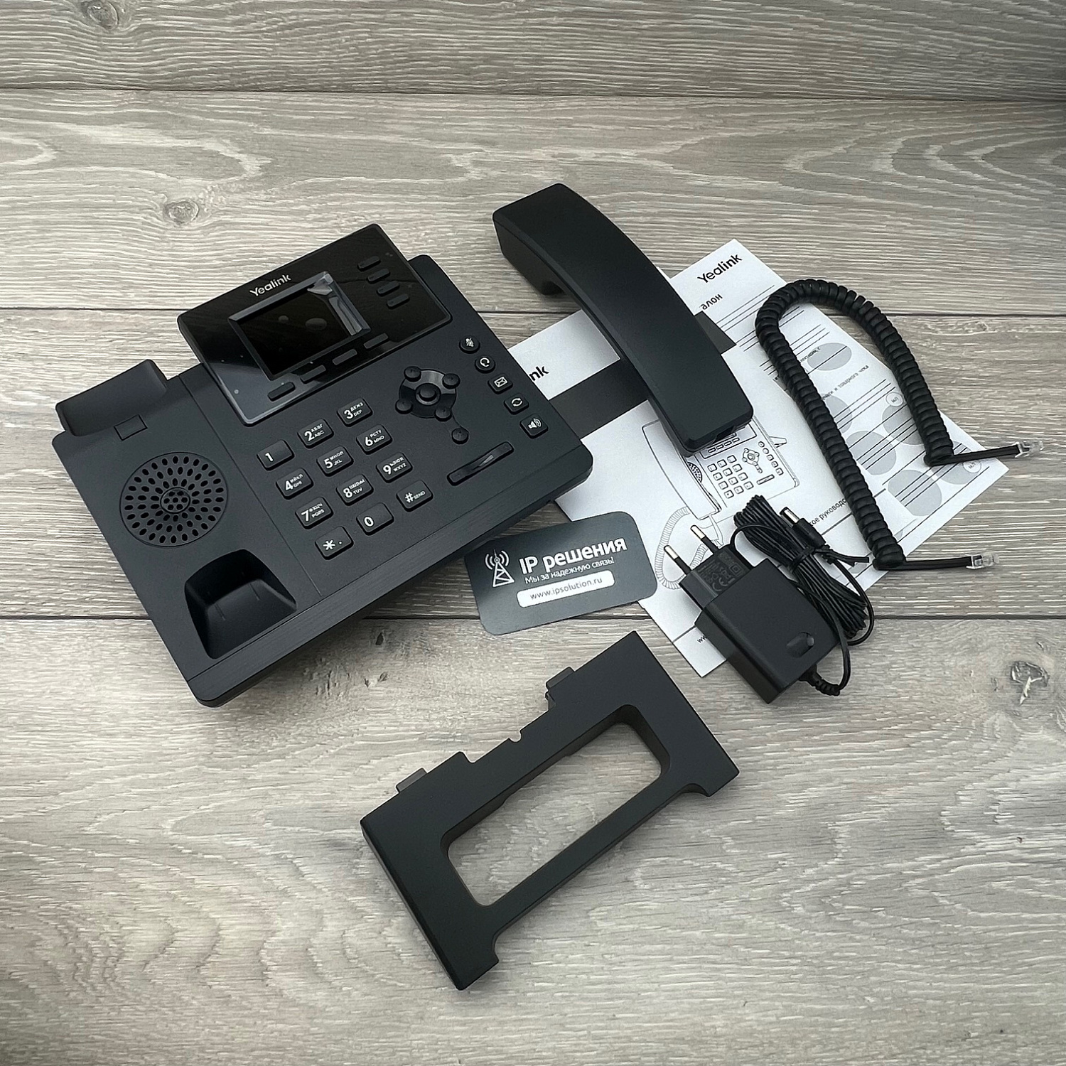 Yealink SIP-T34W, ip-телефон с Wi-Fi и 1Гб